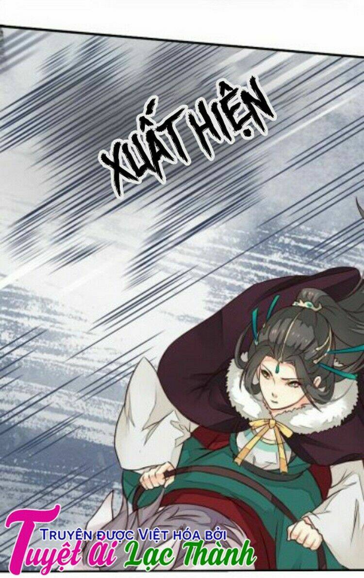 Cô Phương Bất Tự Thưởng (Màu): Chapter 17