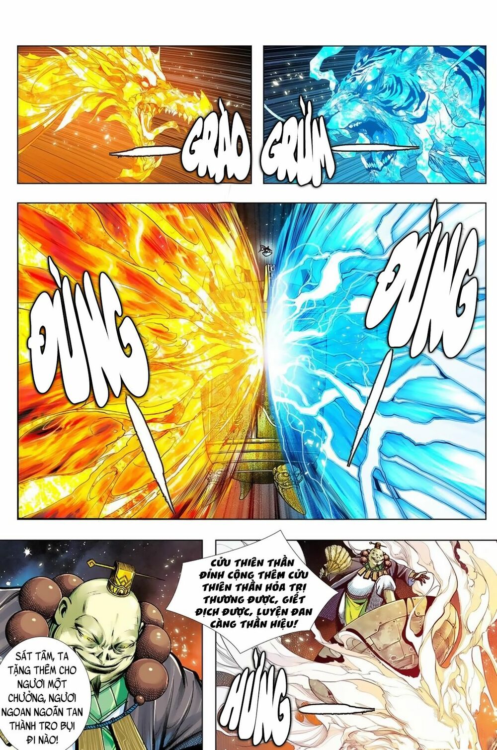 Tây Du: Chapter 256