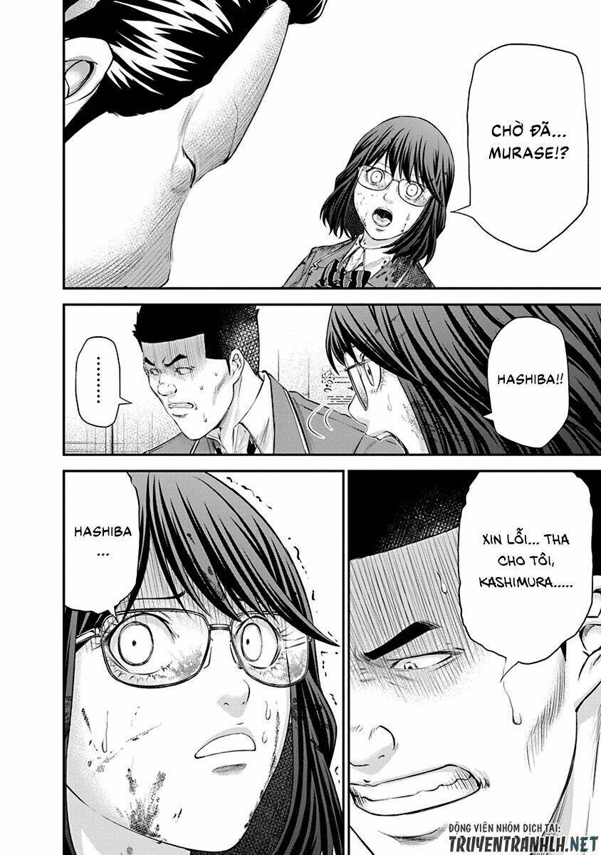 Signal 100: Chapter 24