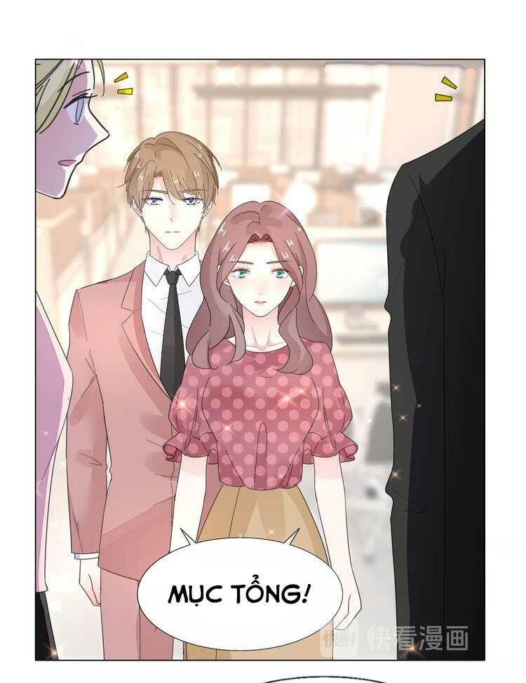 Điều Ước Sủng Ái Bất Bình Đẳng: Chapter 107.1