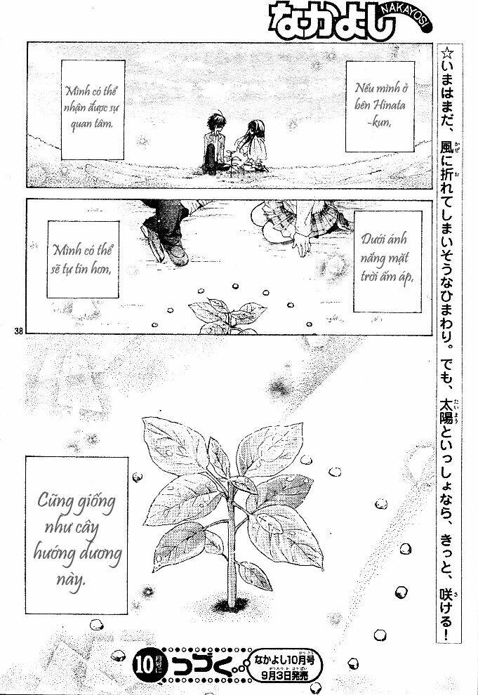 Kokoni Iru Yo: Chapter 3