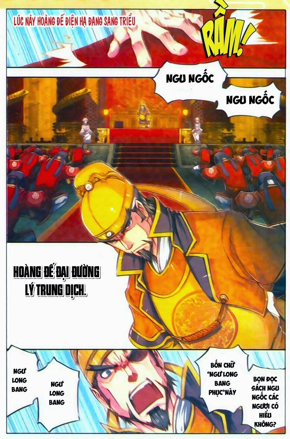 Tướng Dạ: Chapter 17