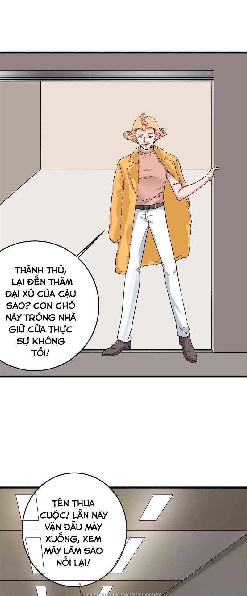Tuyệt Phẩm Thấu Thị Chi Tiềm Hành: Chapter 21