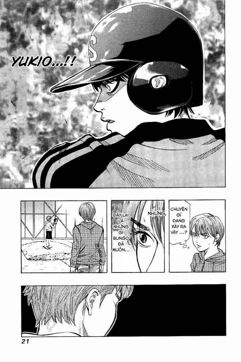 Bungo: Chapter 8
