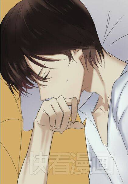 Thần Tượng Điểm Zero: Chapter 42