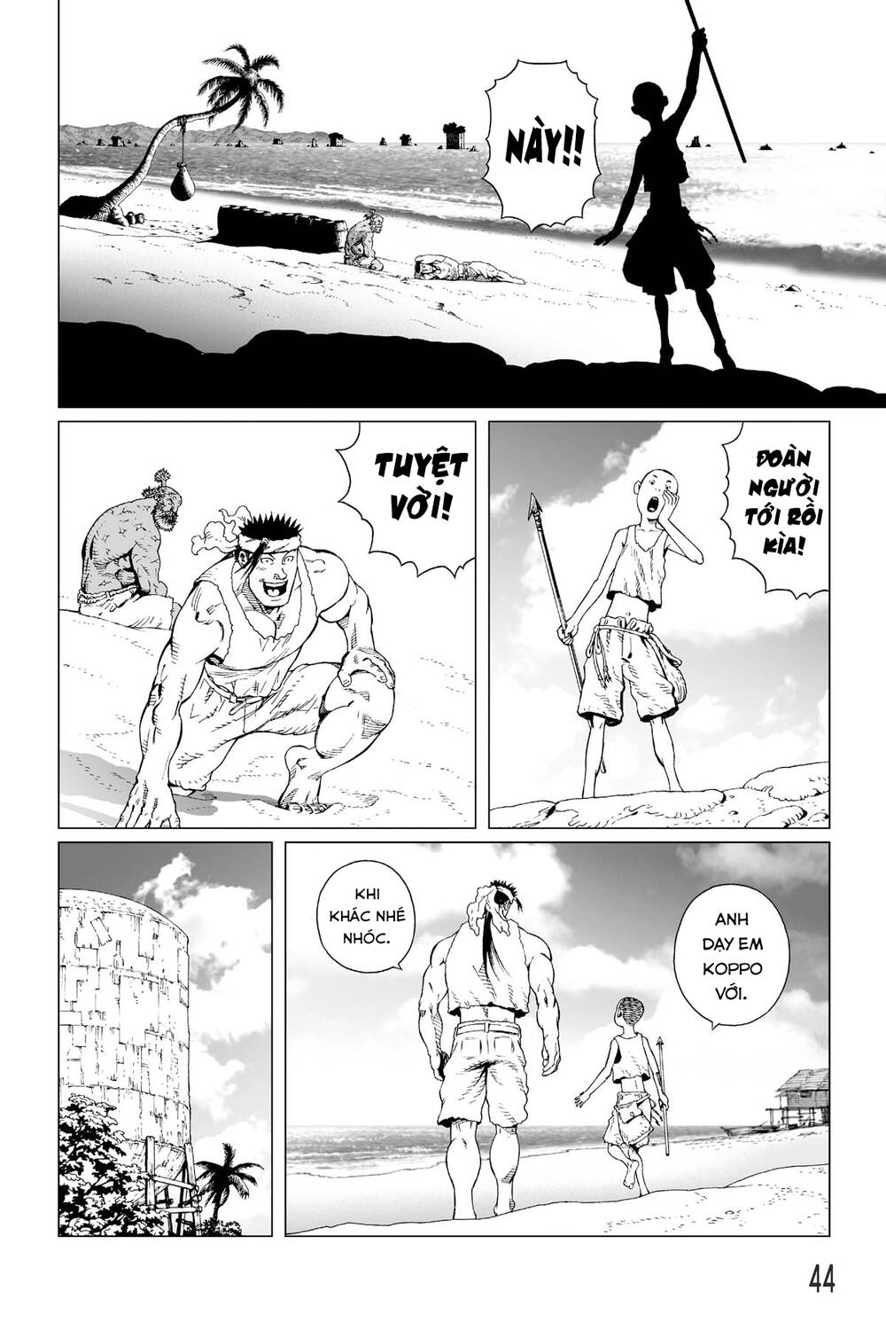 Battle Angel Alita Last Order: Chapter 107