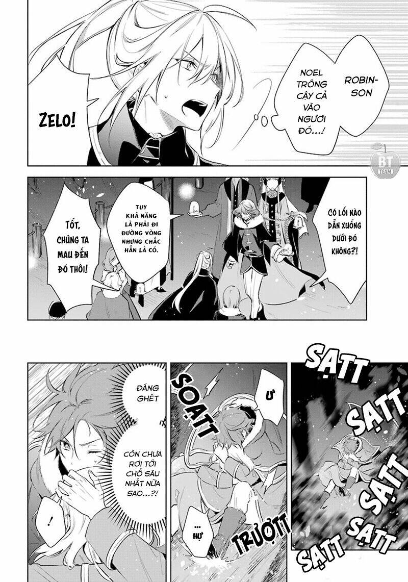 Okyu No Trinity: Chapter 21