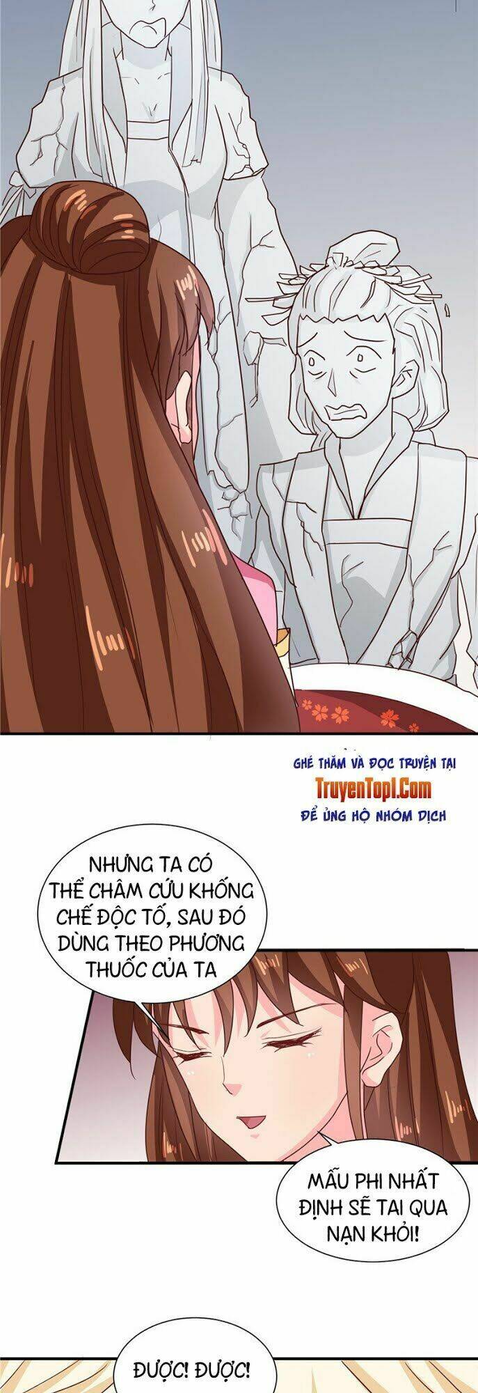 Thiên Tài Tiểu Độc Phi: Chapter 106