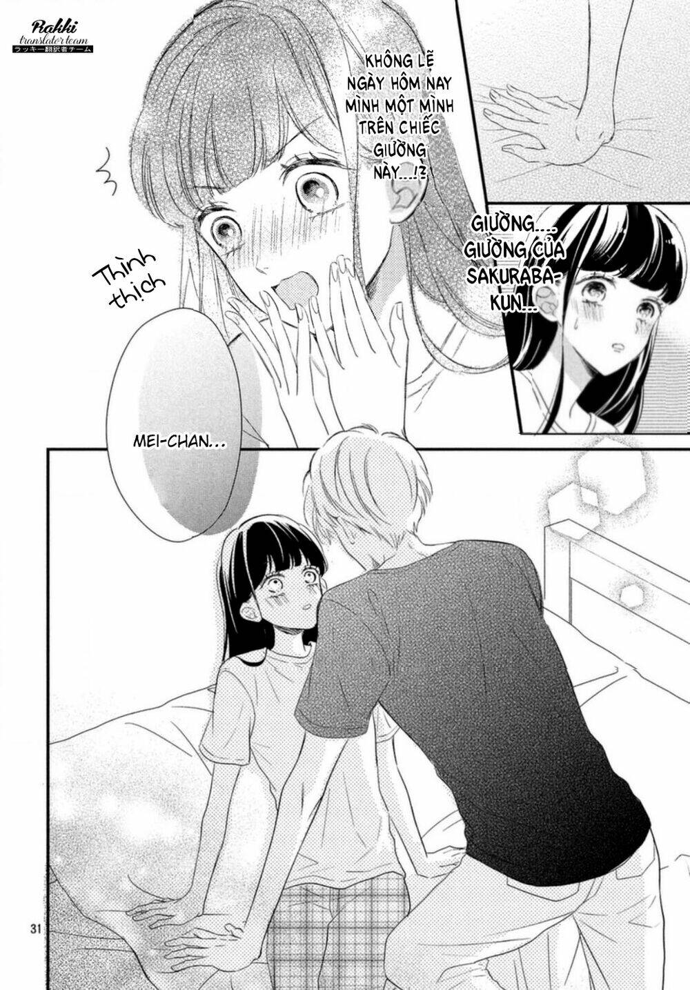 Sakuraba-San Wa Tomaranai!: Chapter 6