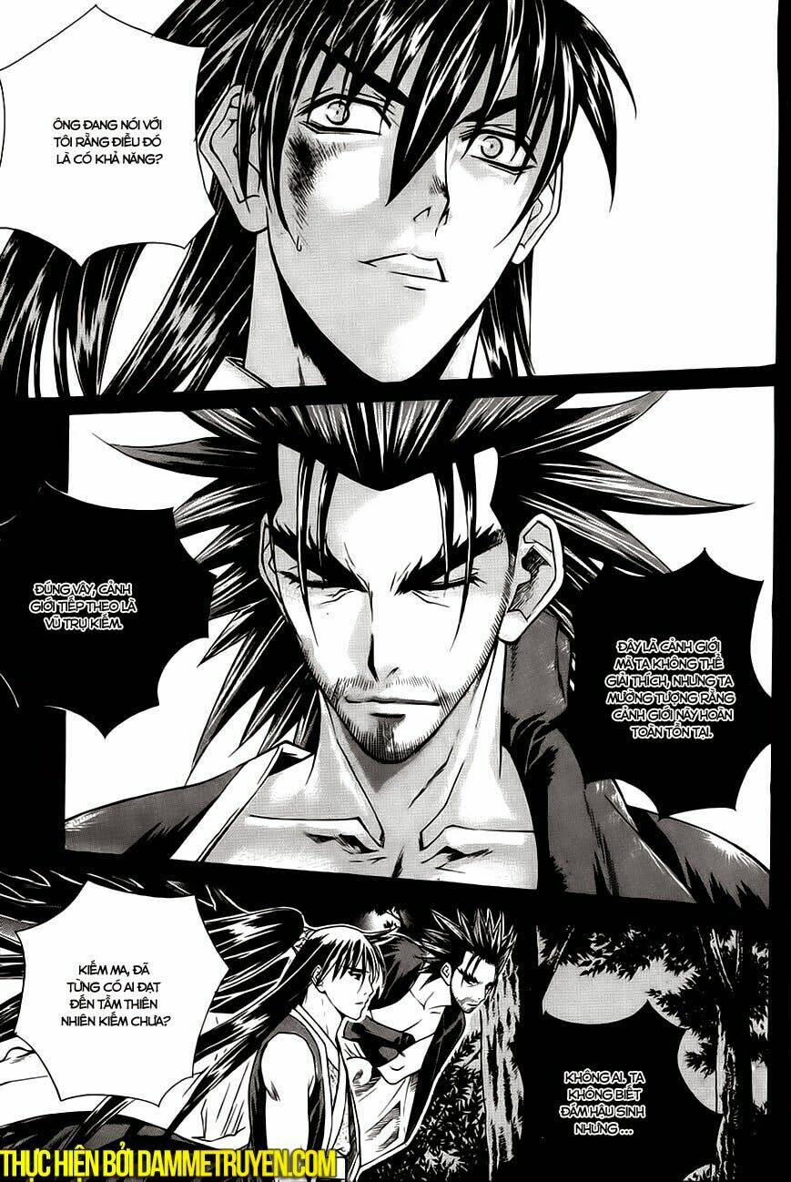 The Sword Of Emperor: Chapter 19