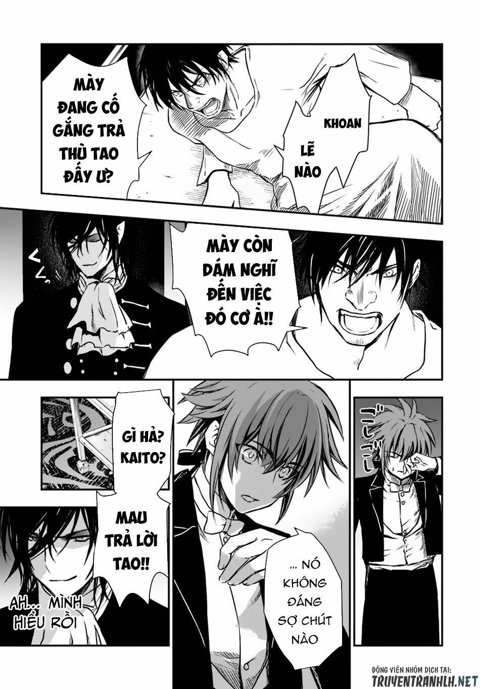 Isekai Goumon Hime: Chapter 13