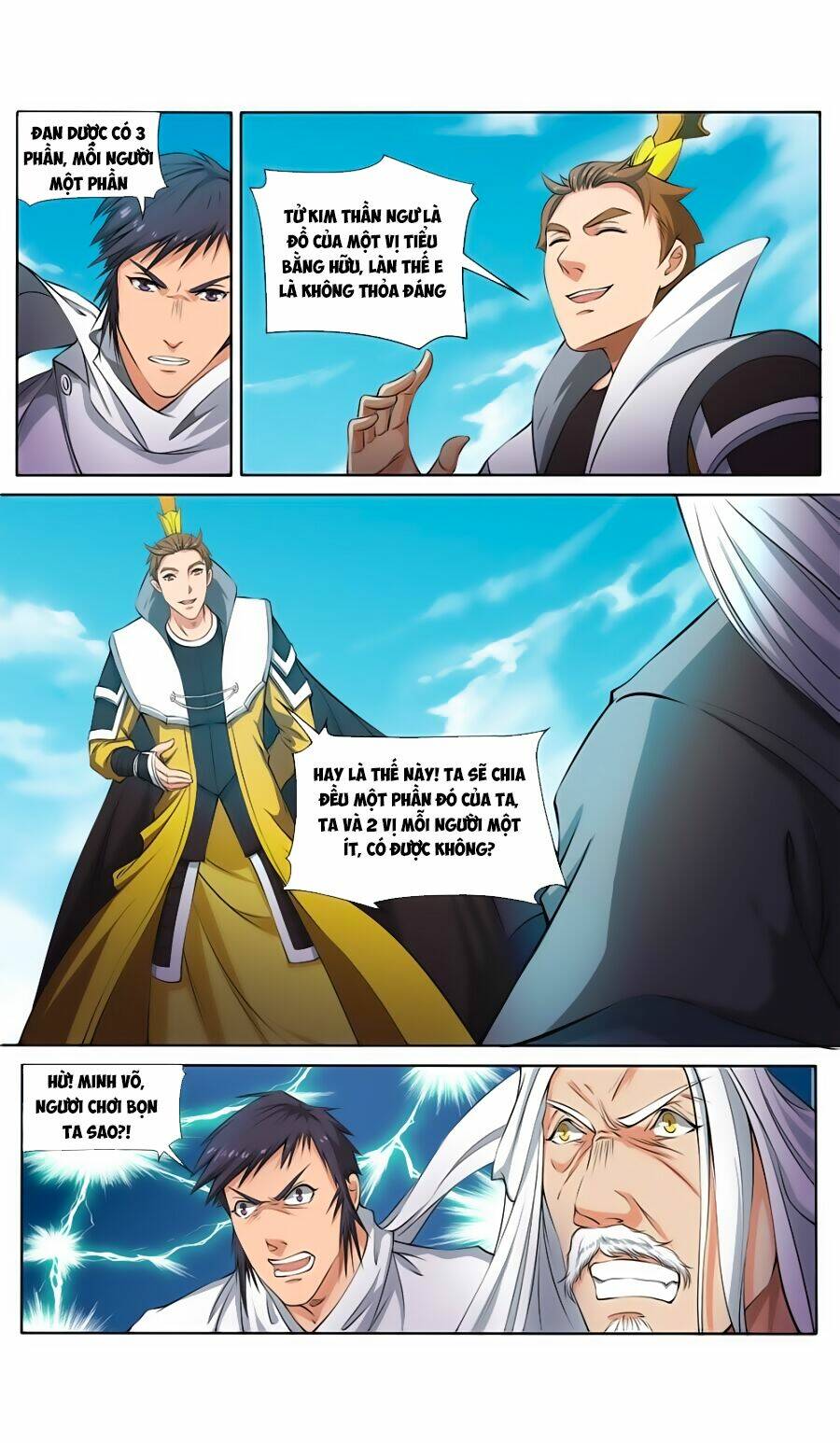 Cửu Tinh Thiên Thần Quyết: Chapter 119