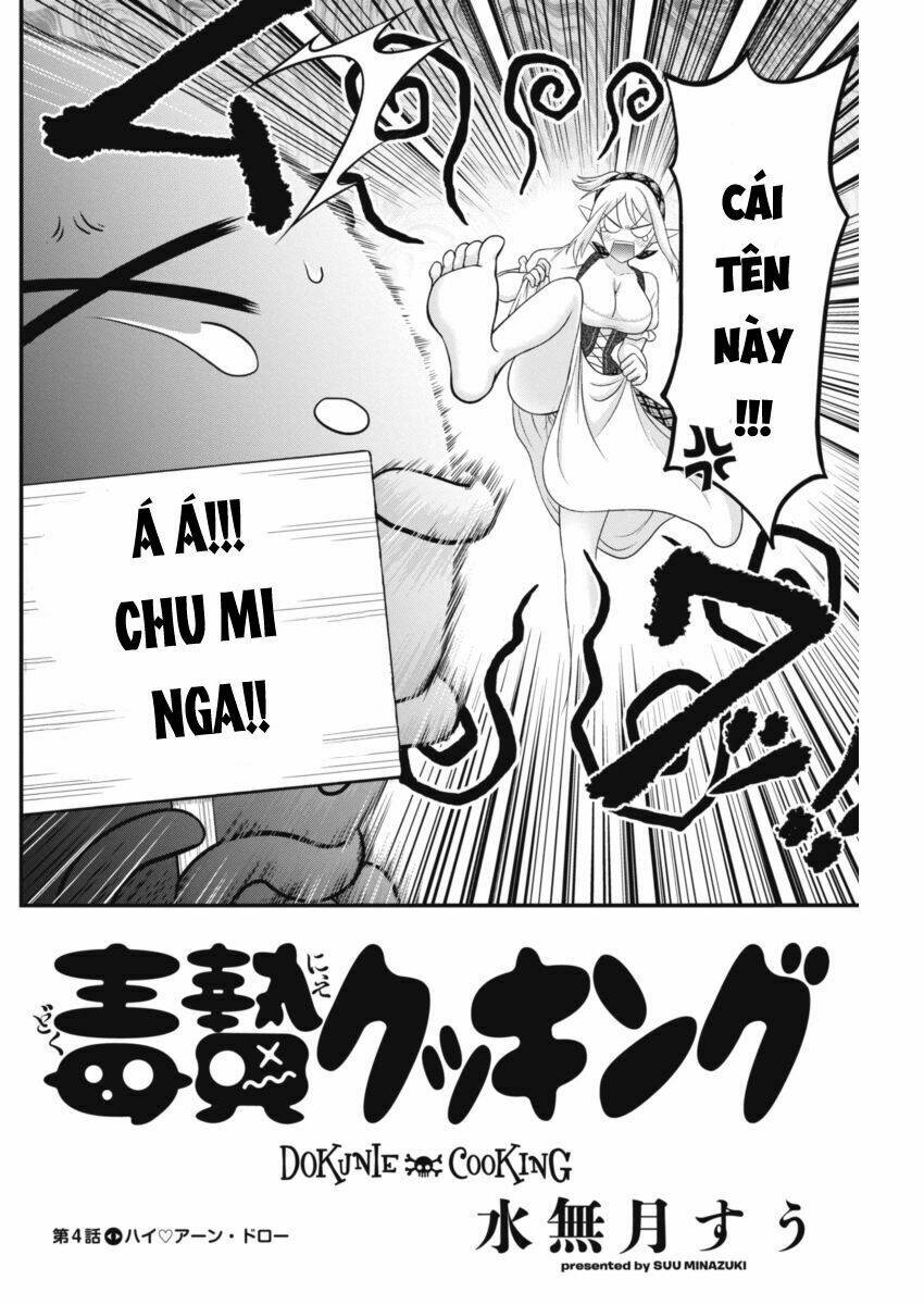 Dokunie Cooking: Chapter 4