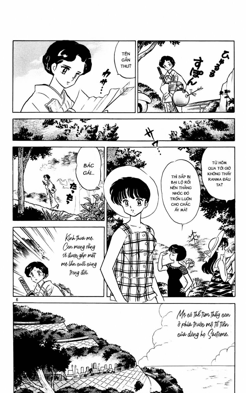 Suối Lời Nguyền: Chapter 383