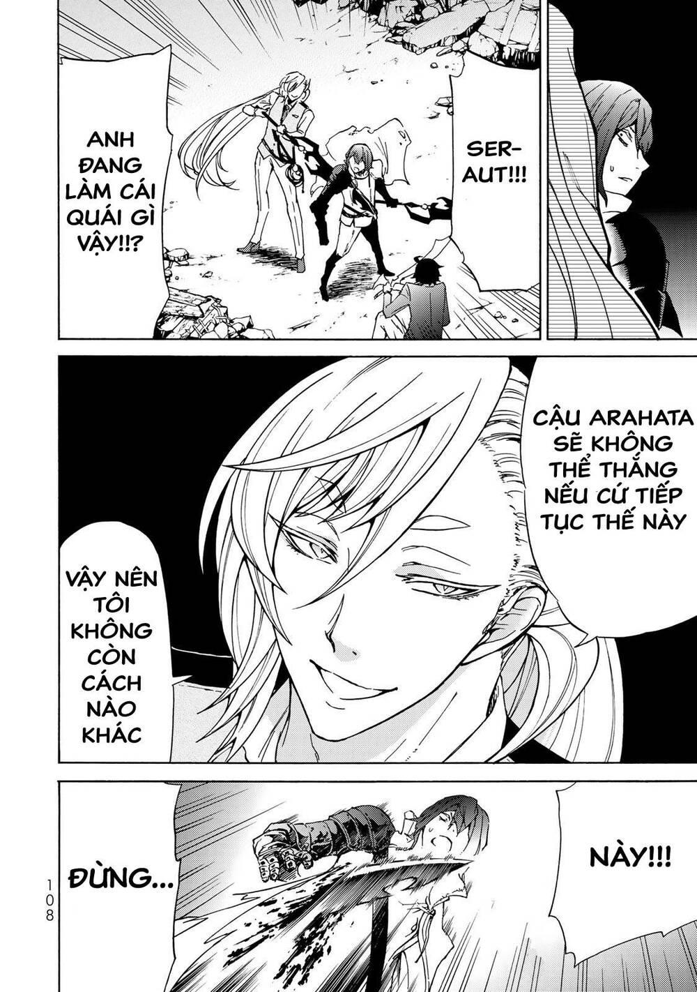 Dấu Ấn Phù Thủy: Chapter 8