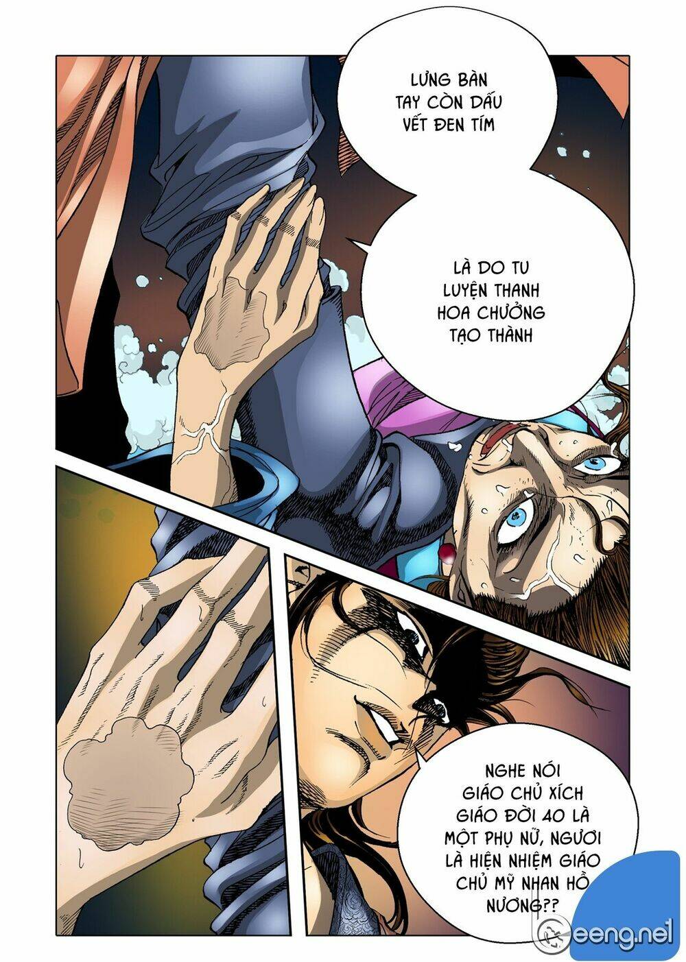 Nhật Tà Nguyệt Ma: Chapter 15