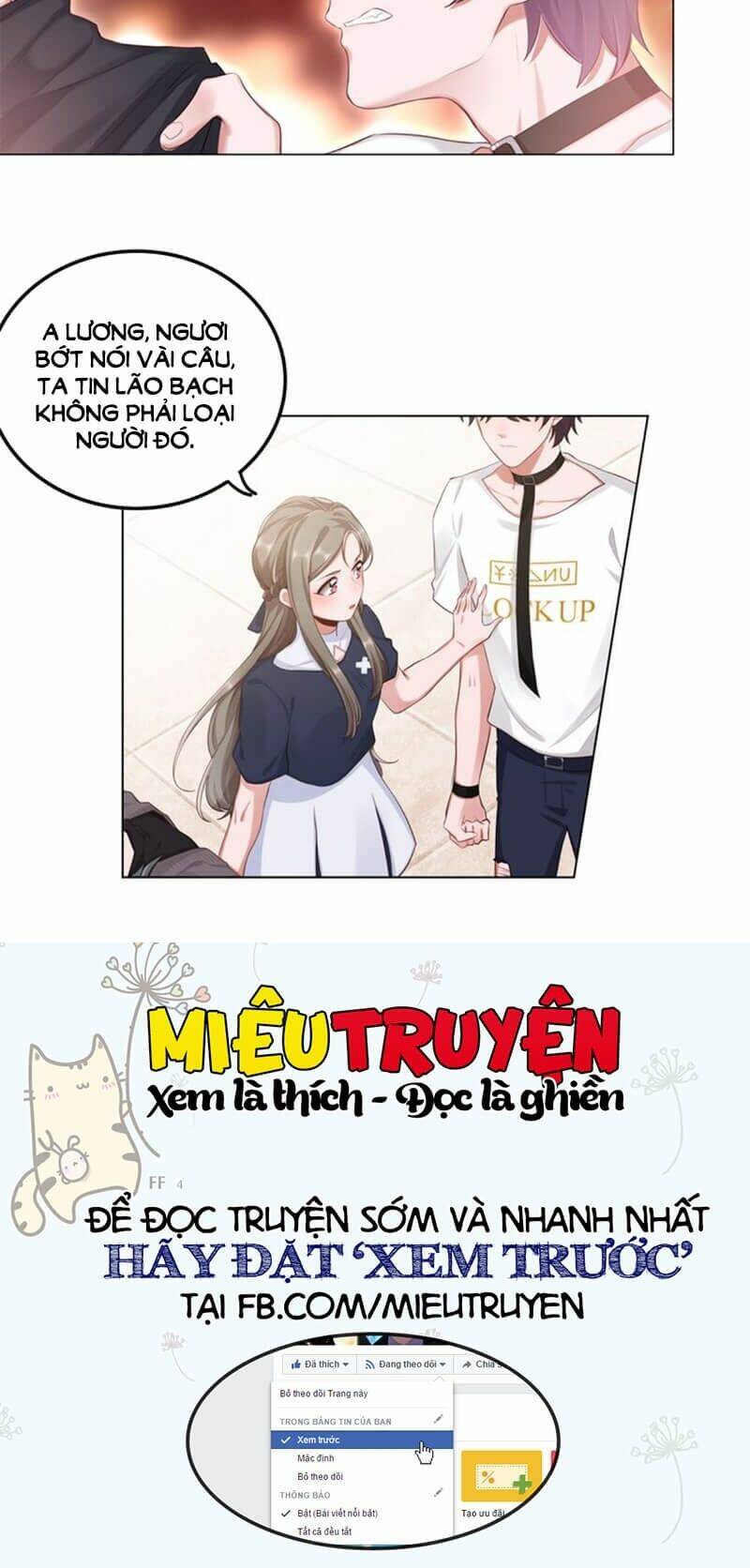 Tướng Quân Mời Xuất Đạo: Chapter 56