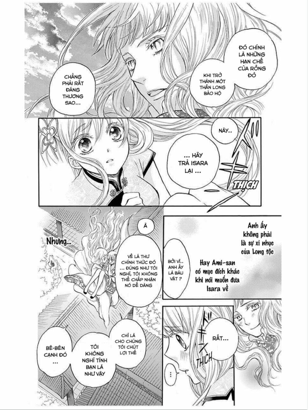 Strange Dragon: Chapter 10