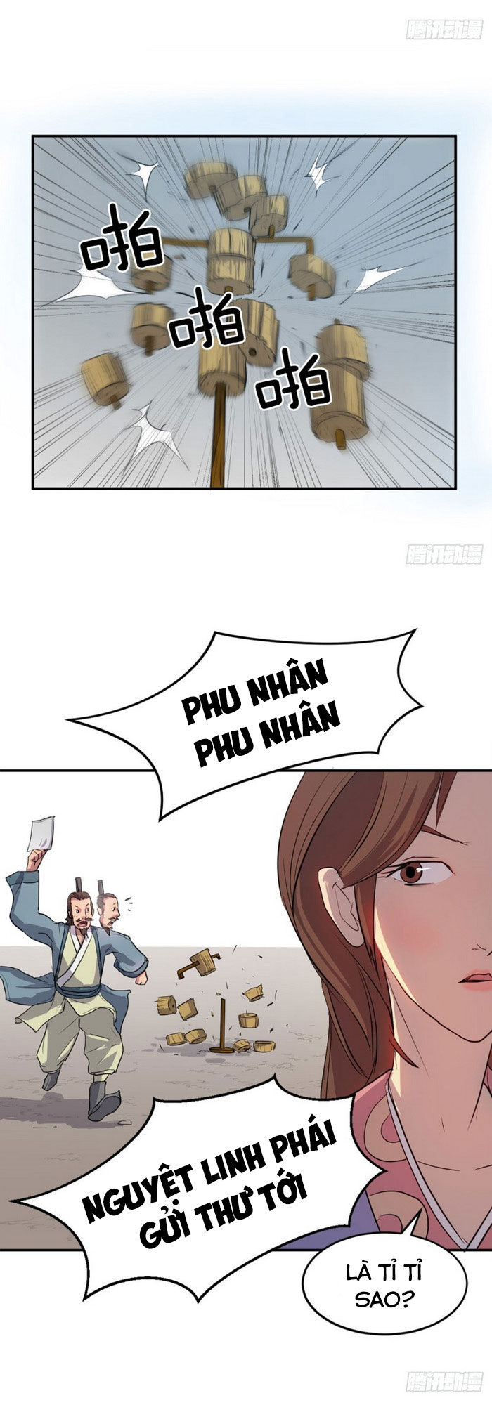 Bất Tử Chí Tôn: Chapter 5