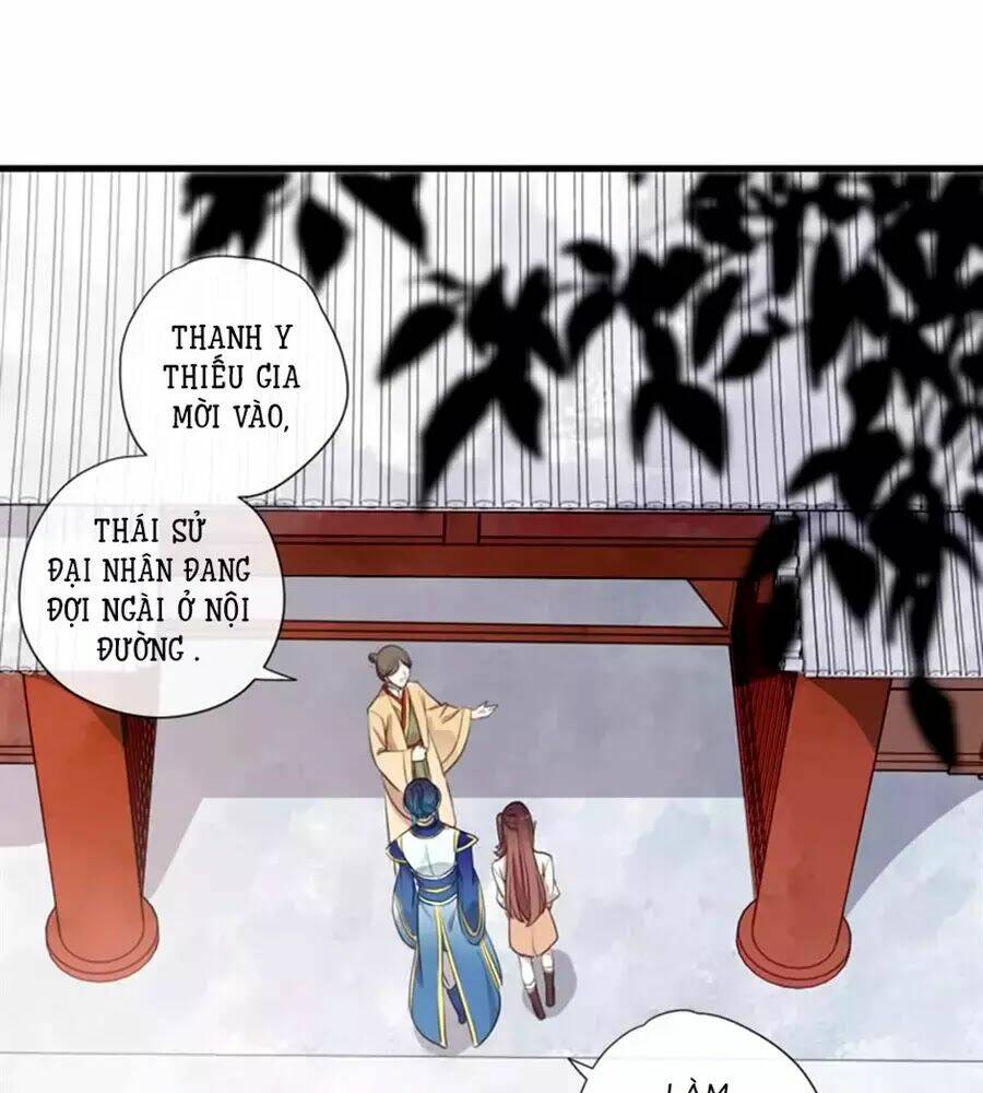 Bách Yêu Dị Văn: Chapter 81
