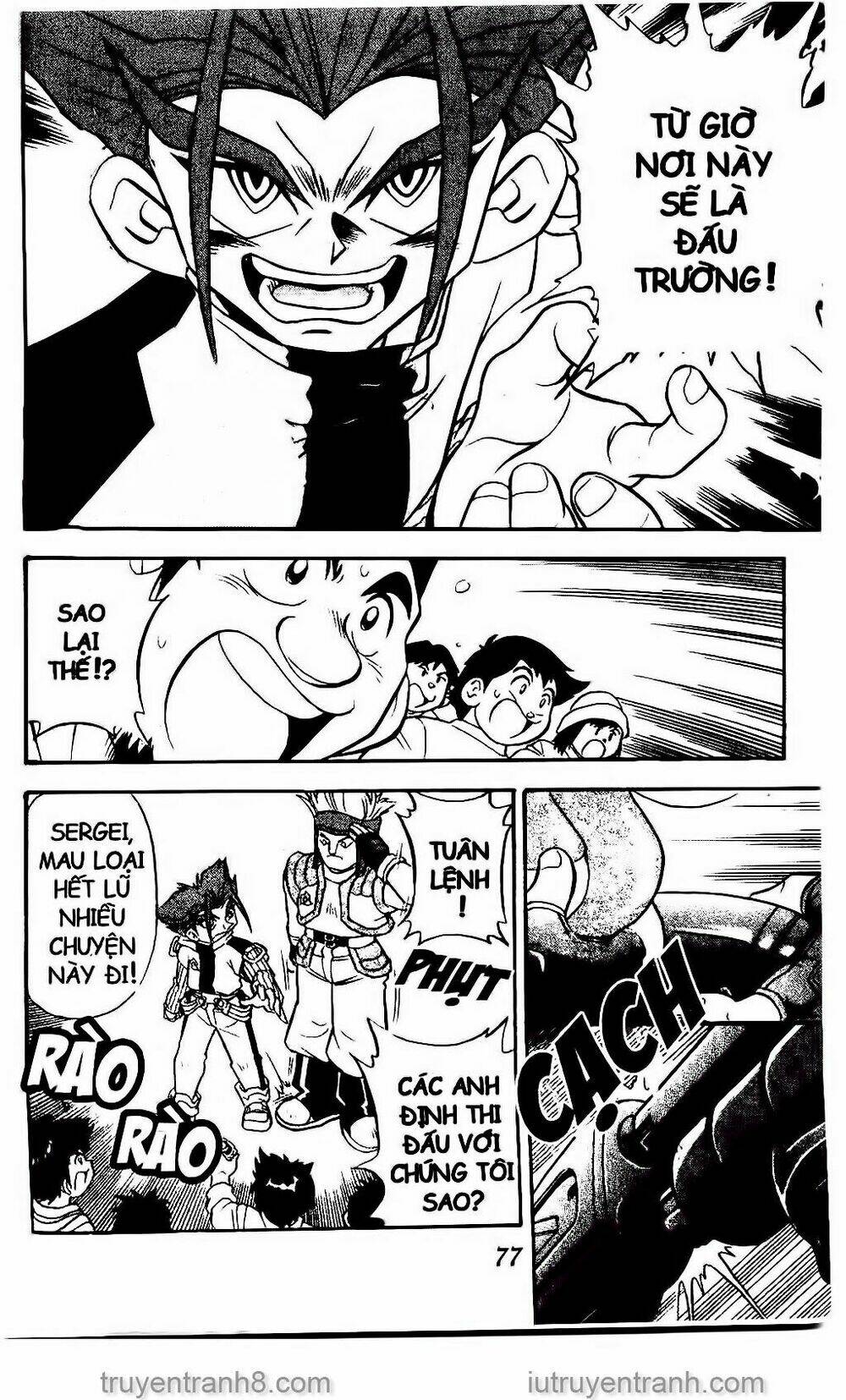 Con Quay Truyền Thuyết: Chapter 20