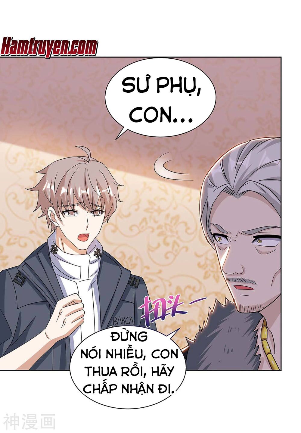 Thần Cấp Thấu Thị: Chapter 107