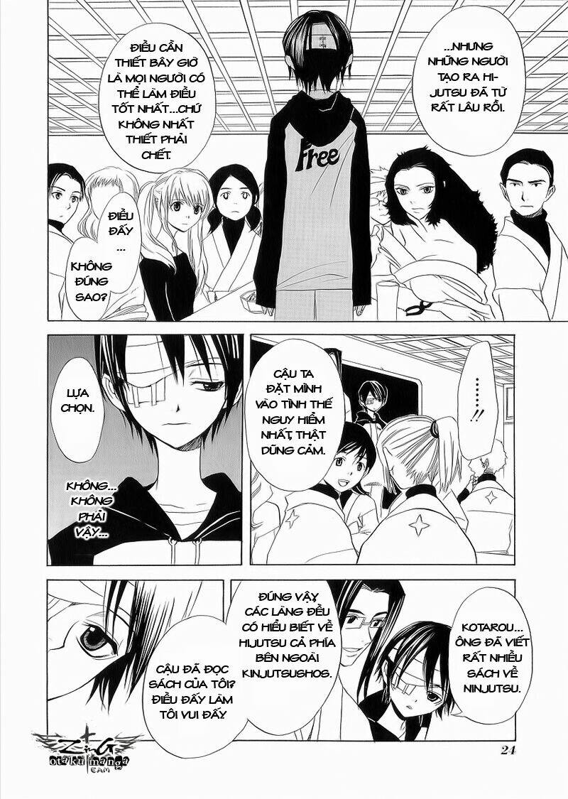 Nabari no Ou: Chapter 6