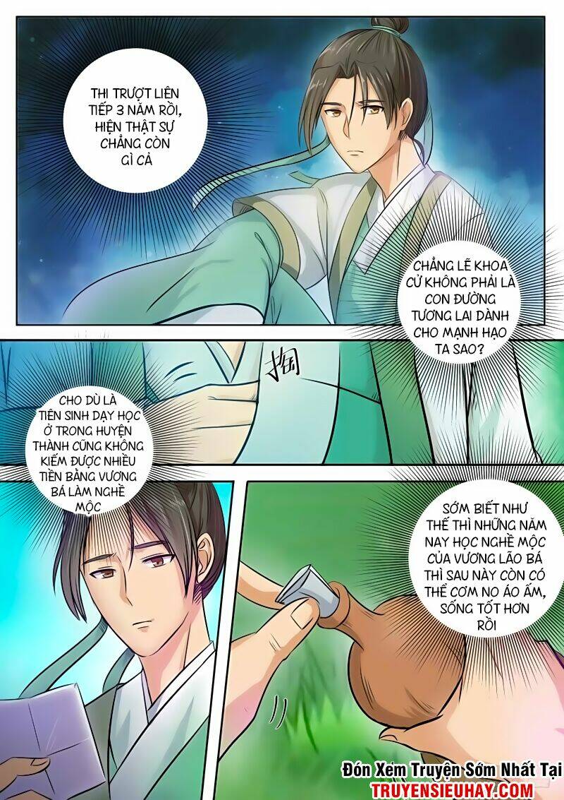 Ngã Dục Phong Thiên: Chapter 1