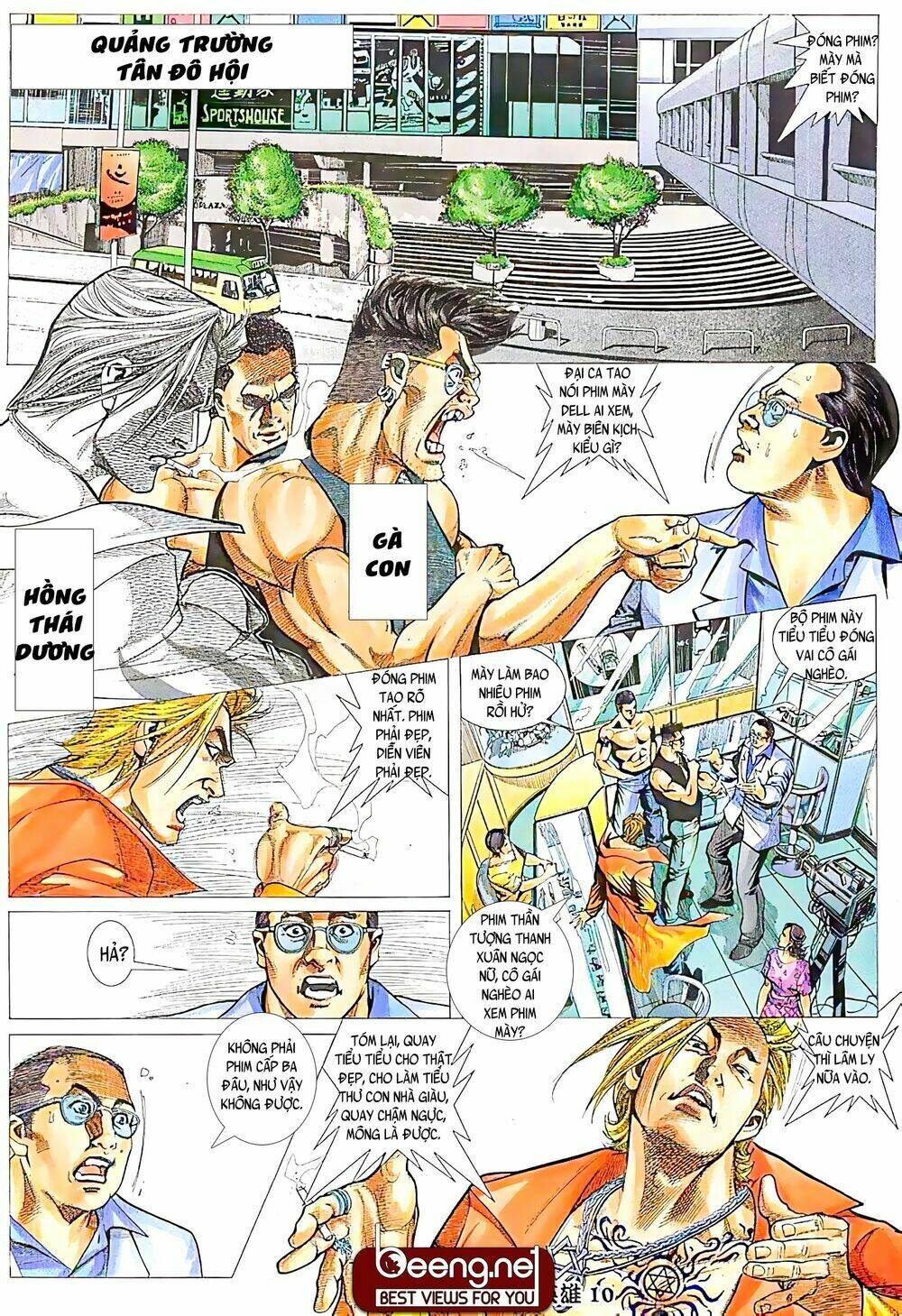 Hỏa Võ Anh Hùng: Chapter 25