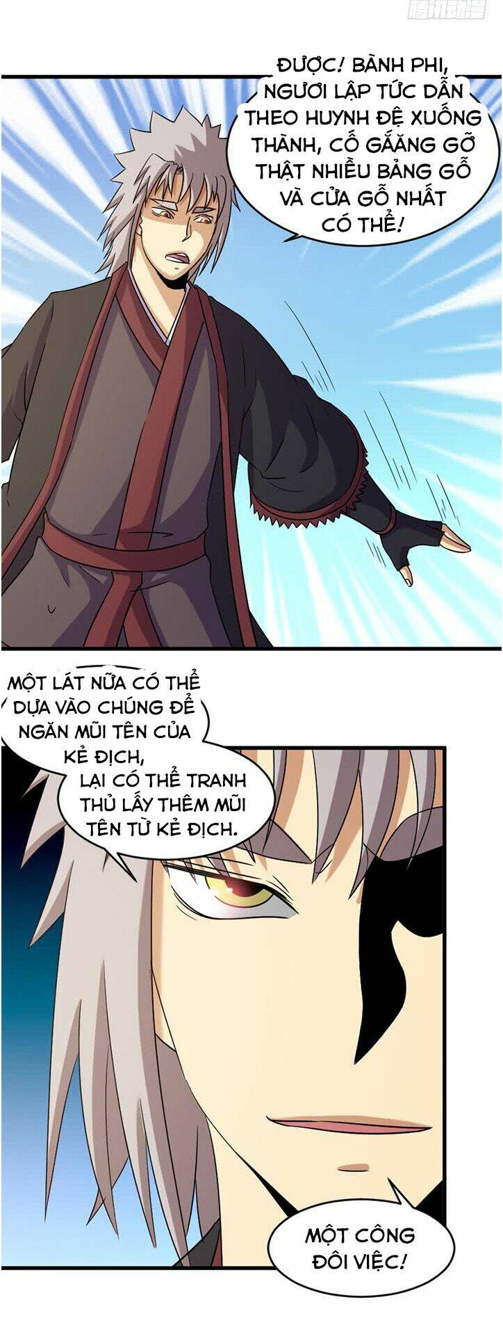 Phong Quỷ Truyền Thuyết: Chapter 191