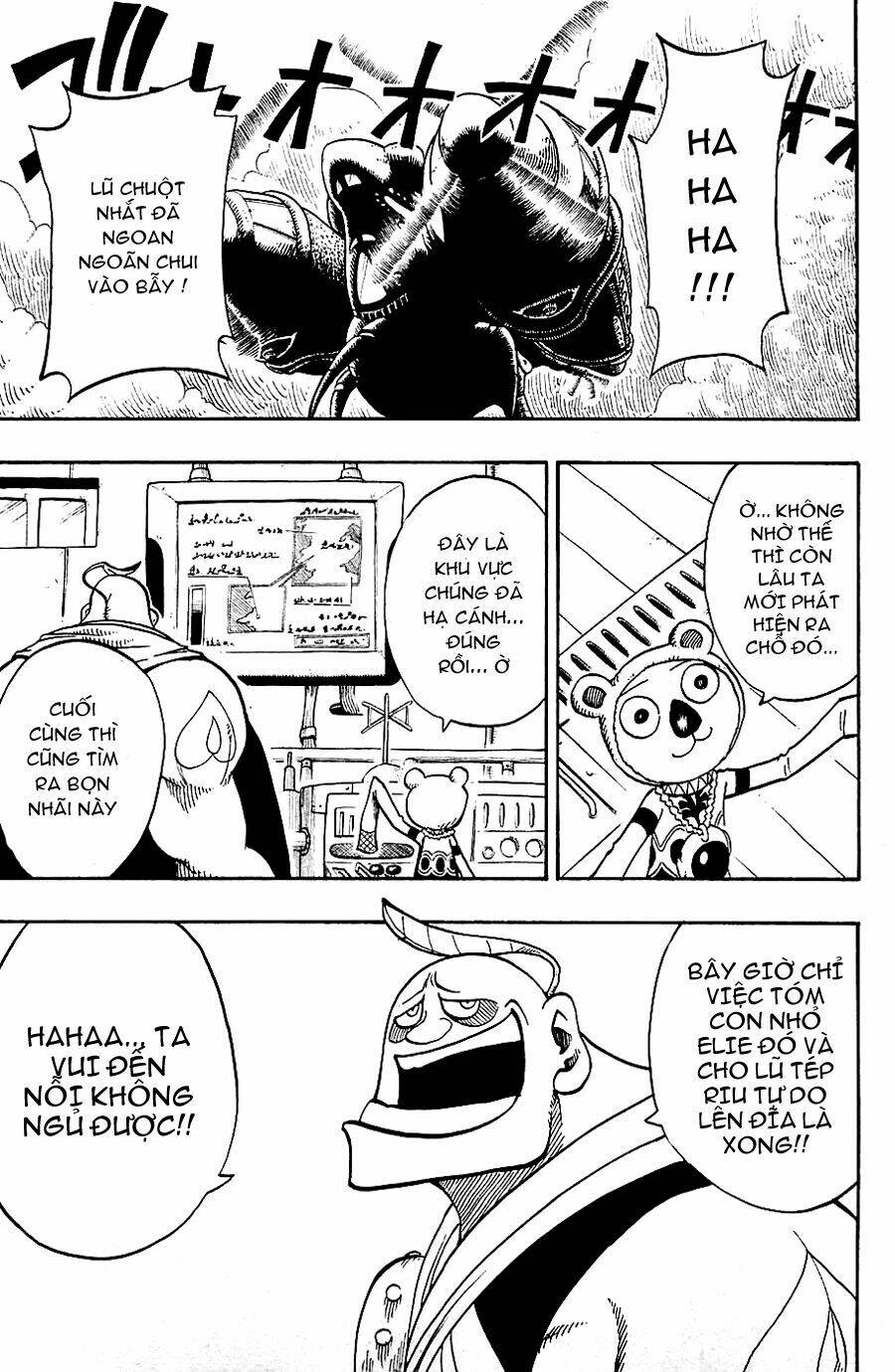 Rave Master: Chapter 193