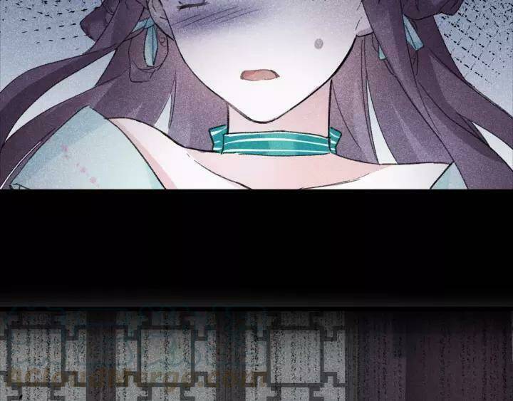 Hoa Nhan Sách: Chapter 173