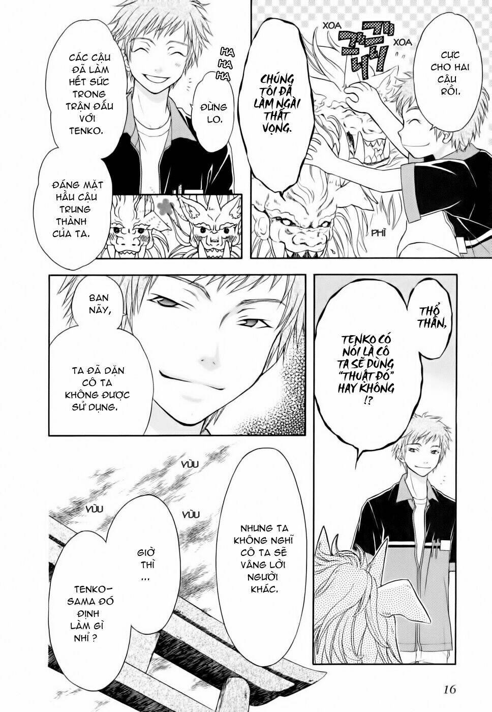 Wagaya no Oinarisama.: Chapter 7