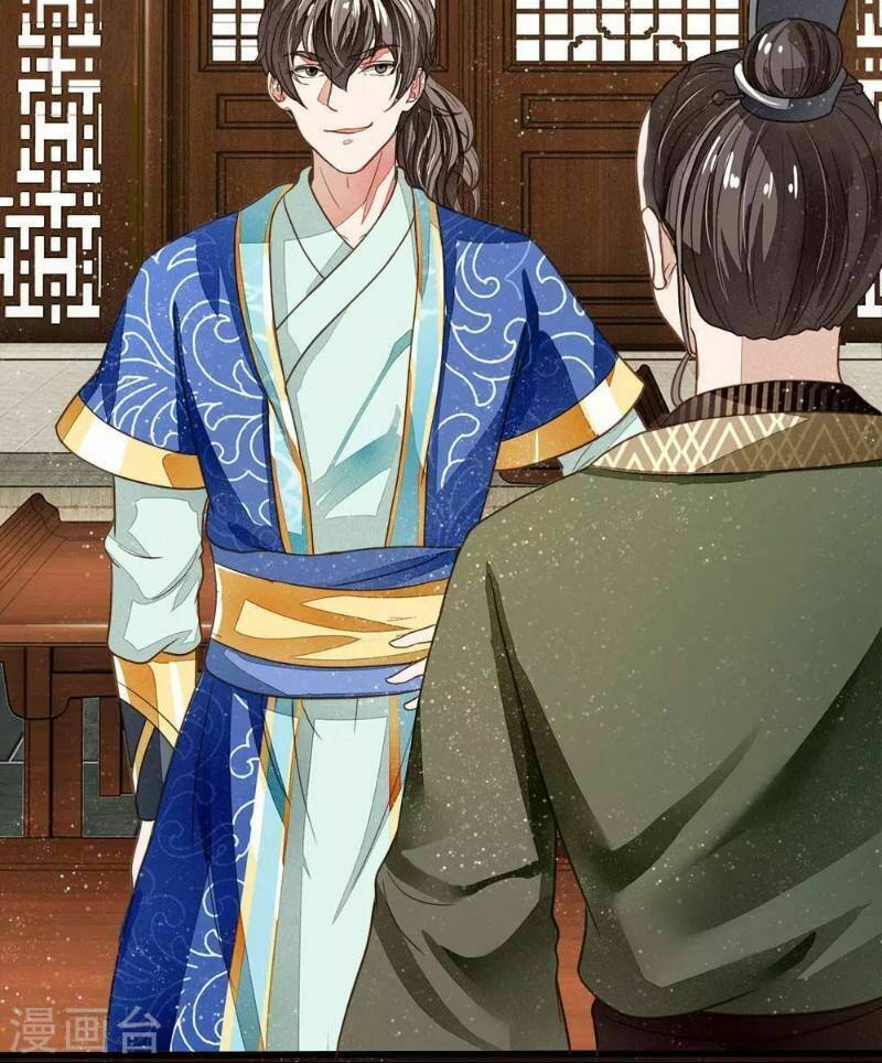 Đệ Nhất Hoàn Khố: Chapter 3