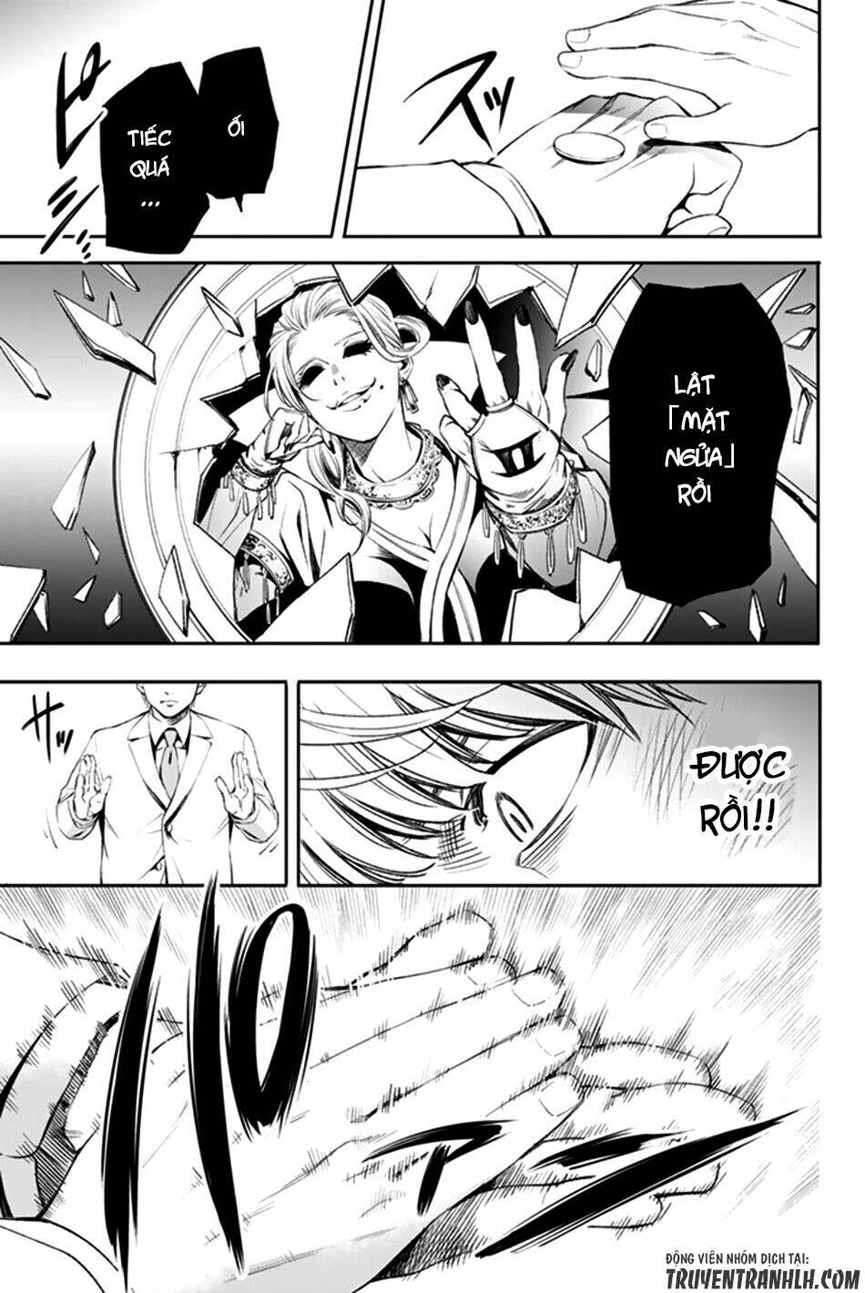 World End Crusaders: Chapter 3