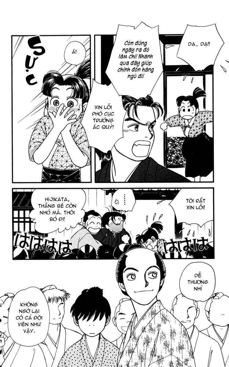 Gió Sáng: Chapter 5