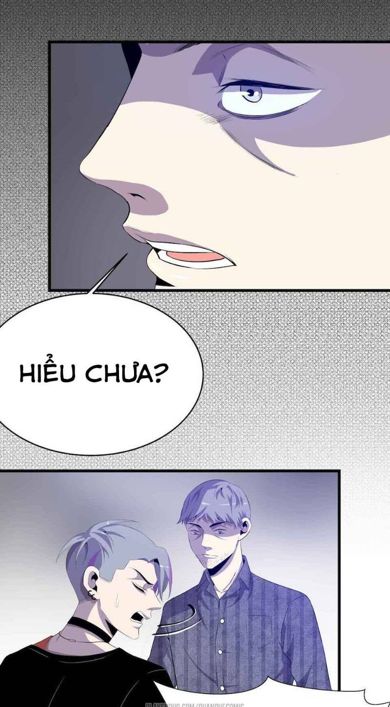 Thát Không Mê Thất: Chapter 7