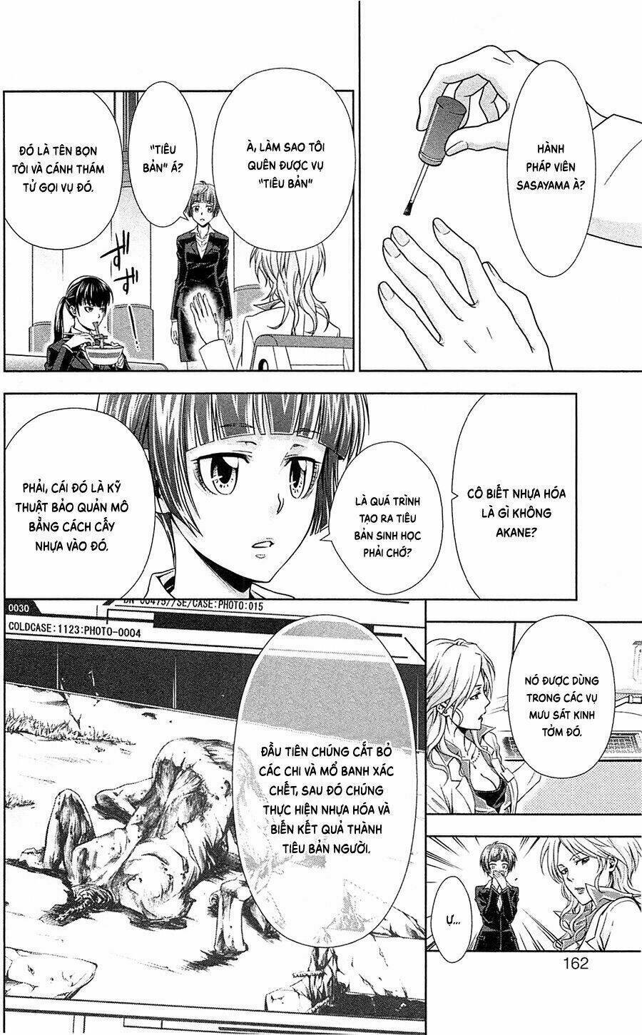 Psycho-Pass: Chapter 7