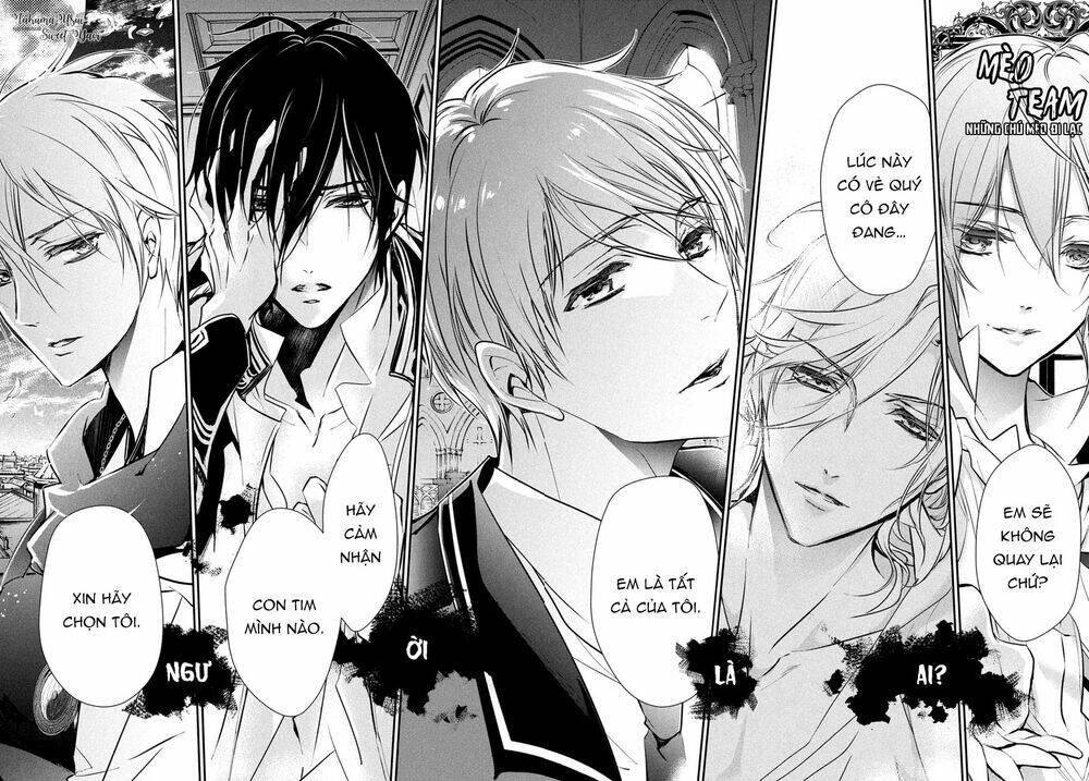 Chouchou Jiken: Chapter 1