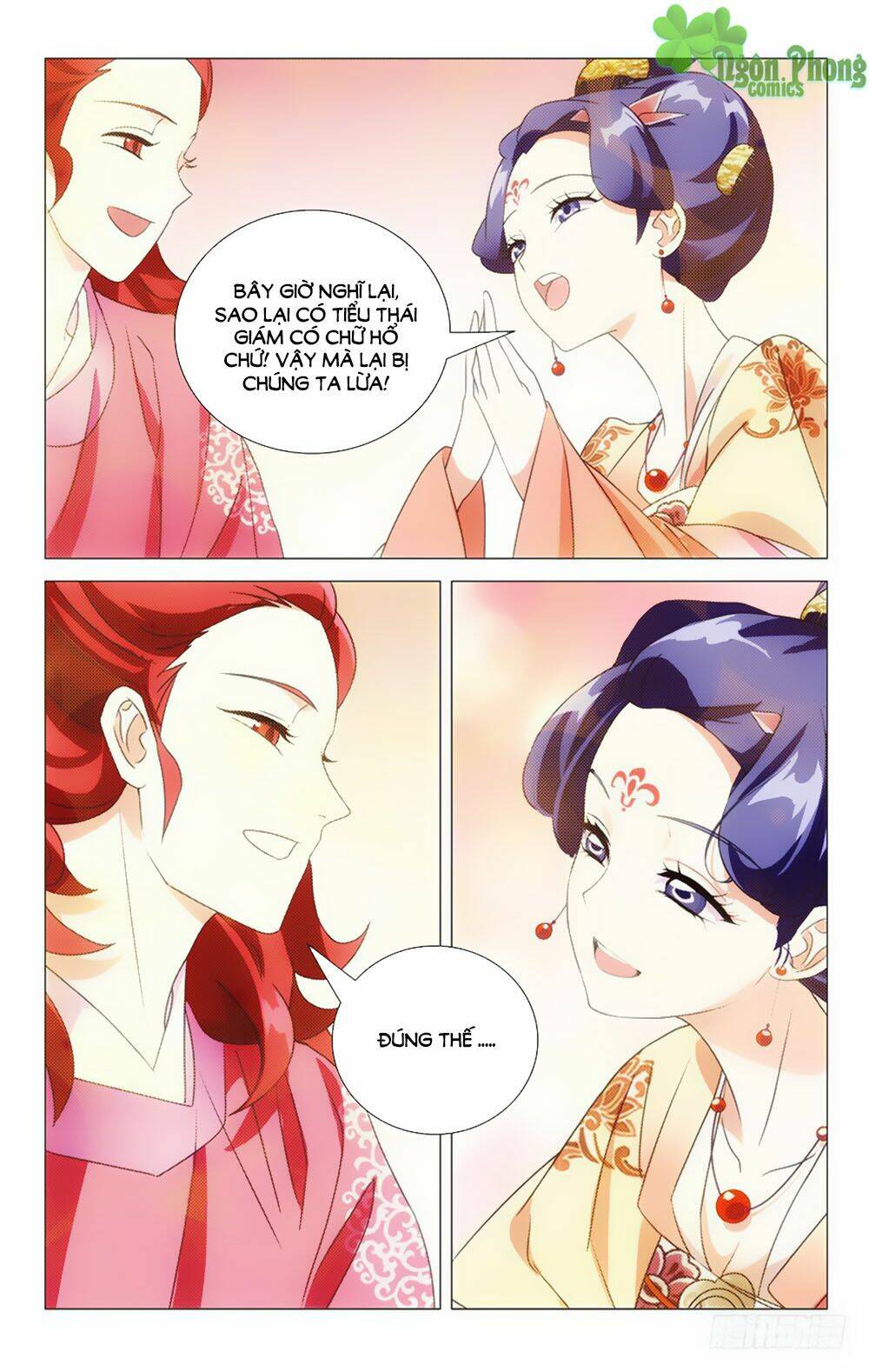 Phò Mã! Không Nên A!: Chapter 36