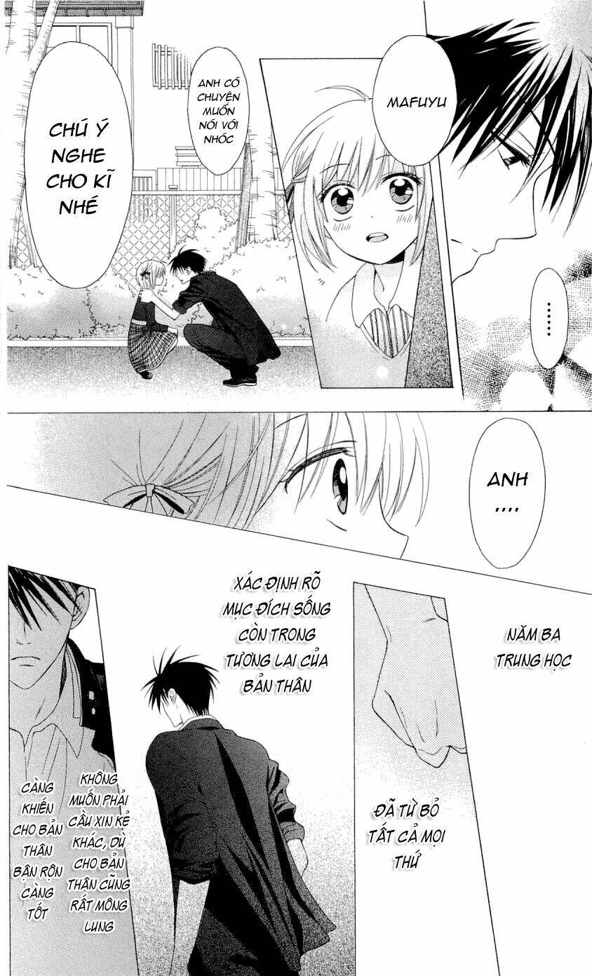 Thầy Giáo Của Tôi: Chapter 34