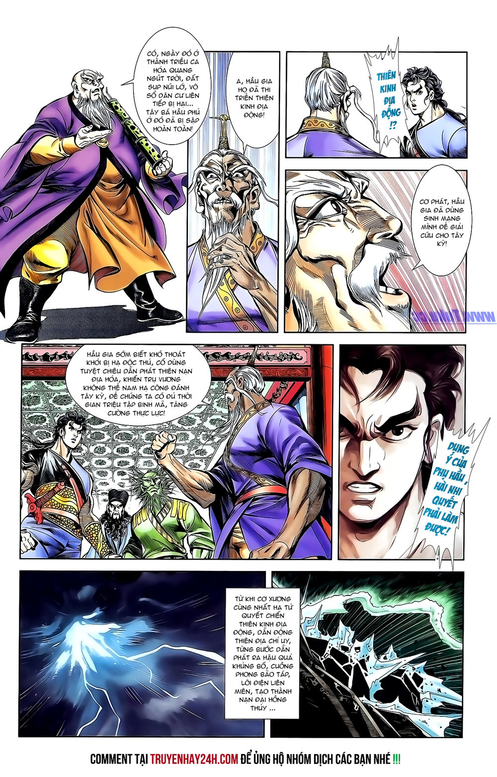 Thiên Tử Truyền Kỳ 1: Chapter 152
