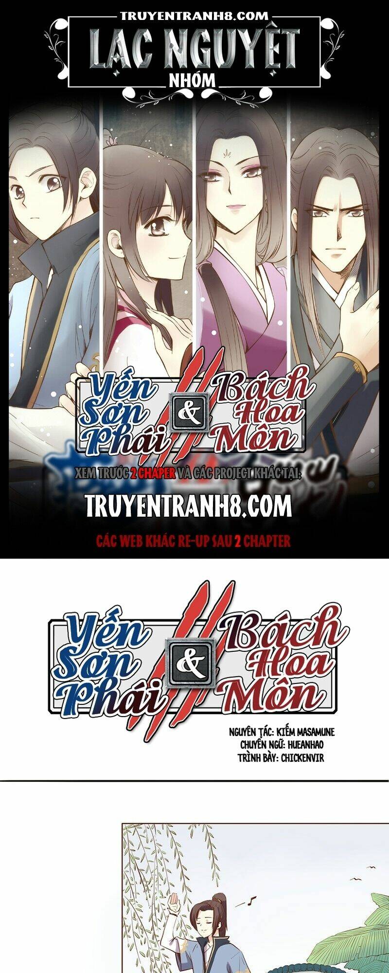 Yến Sơn Phái Và Bách Hoa Môn: Chapter 6