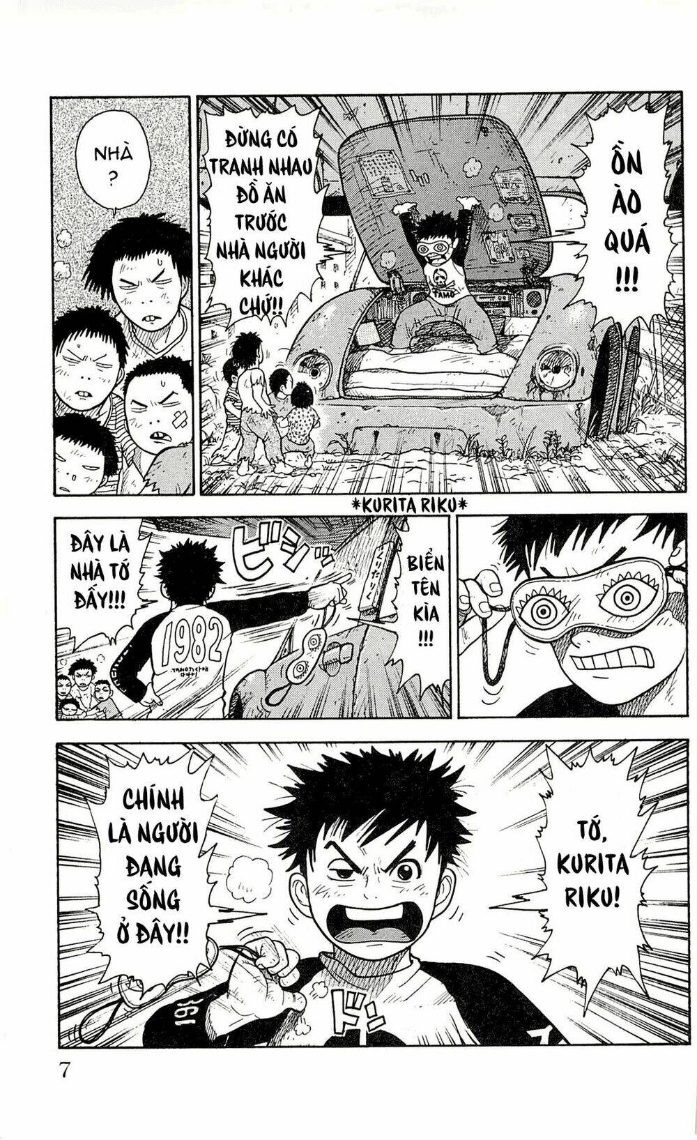 Shuujin Riku: Chapter 1