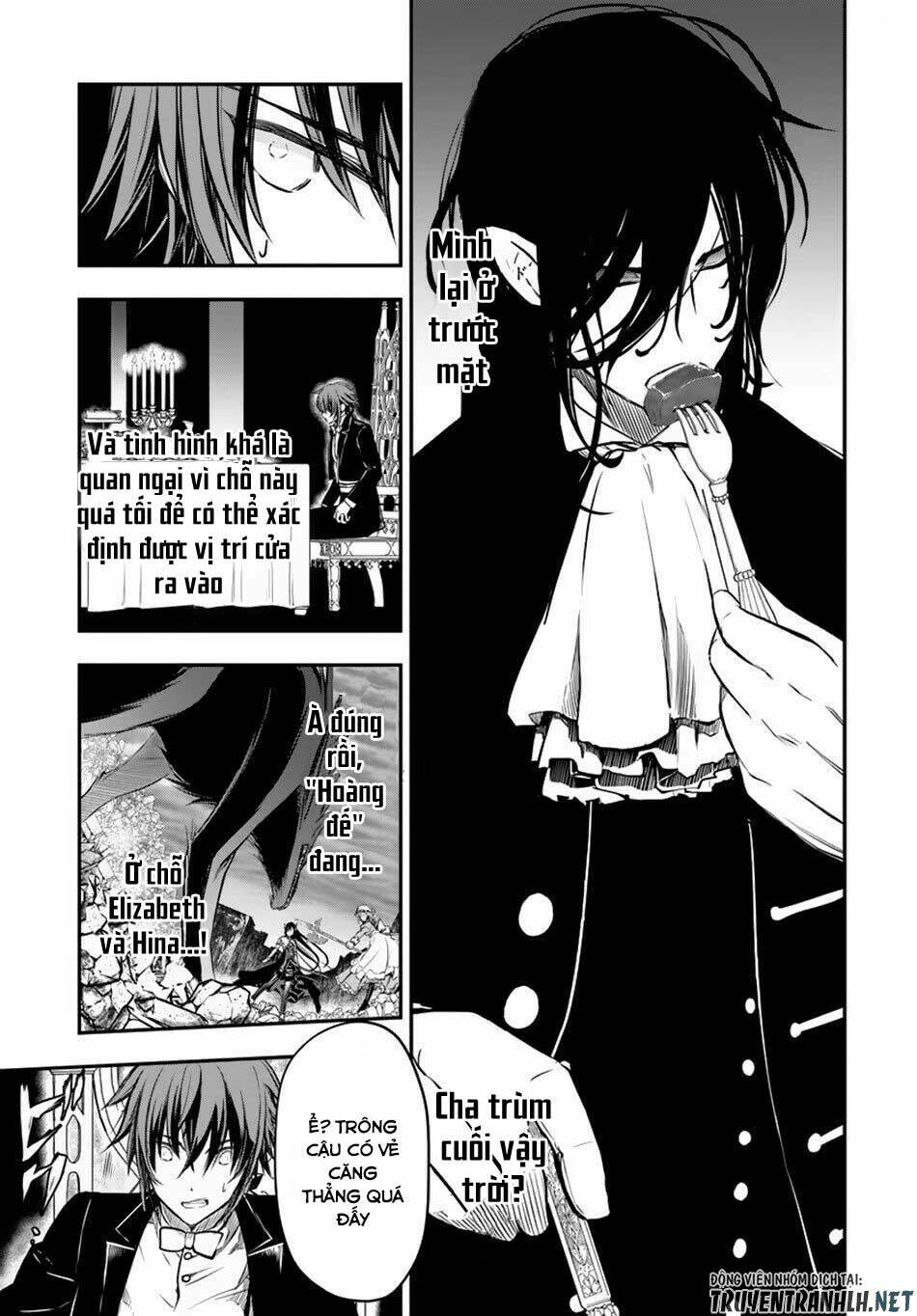 Isekai Goumon Hime: Chapter 12
