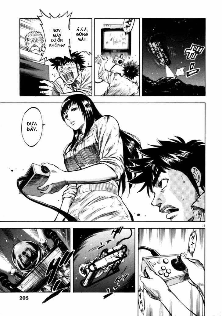 Waga Na Wa Umishi: Chapter 38