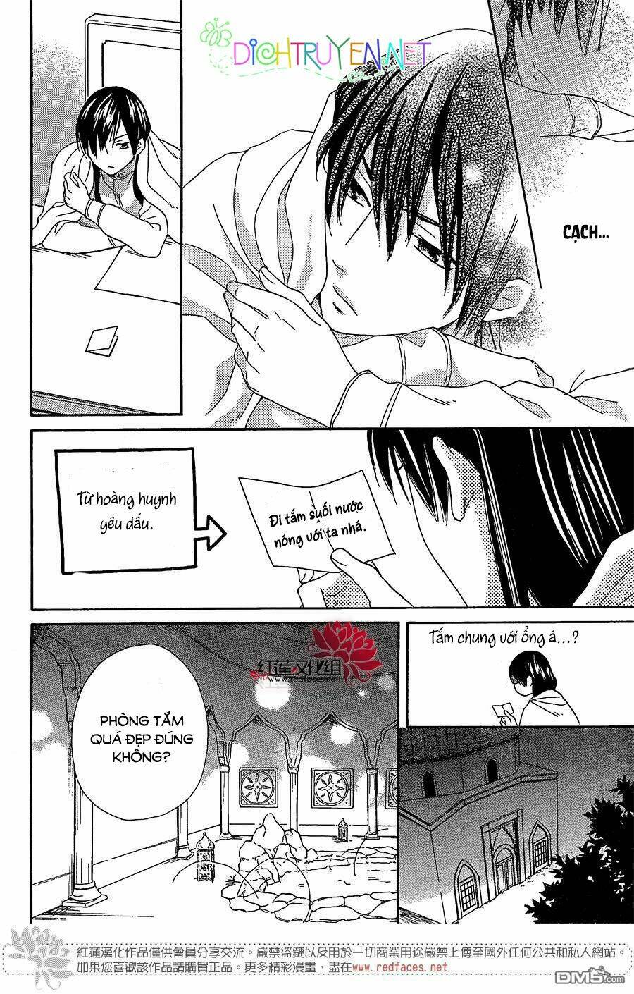 Sabaku No Harem: Chapter 28