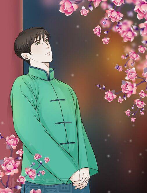 Cậu Câm: Chapter 12