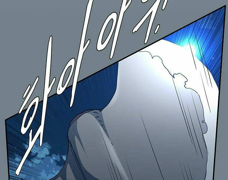 Các Chòm Sao Chỉ Chú Ý Mình Tôi: Chapter 7