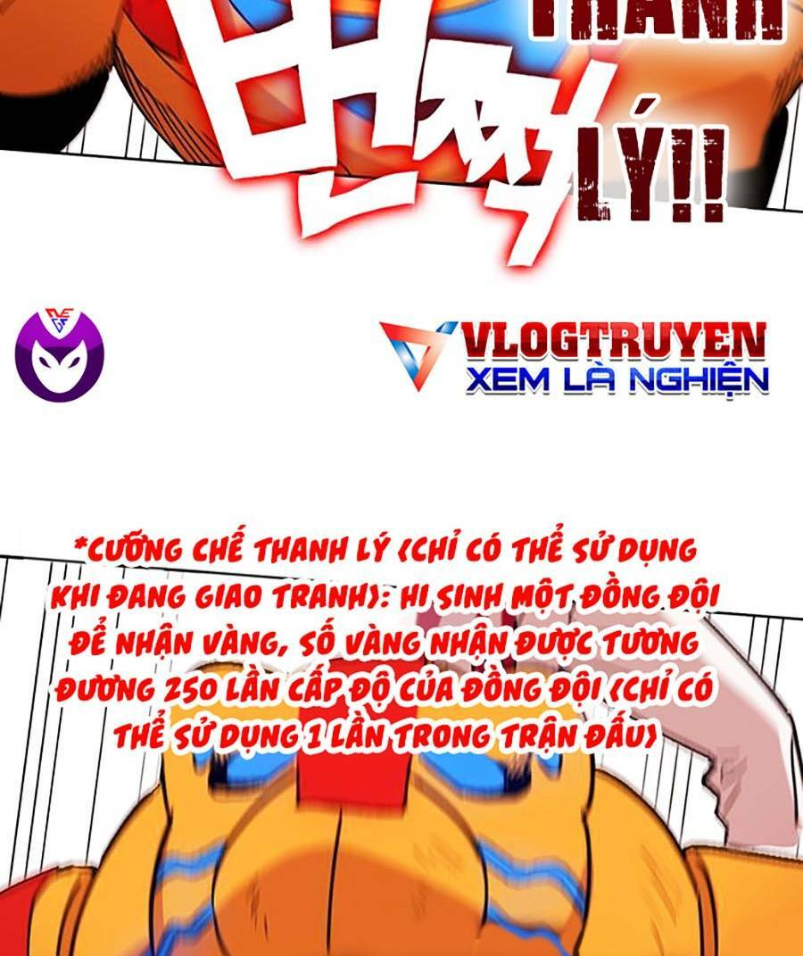 Hard Core Leveling Warrior Ss2: Chapter 134